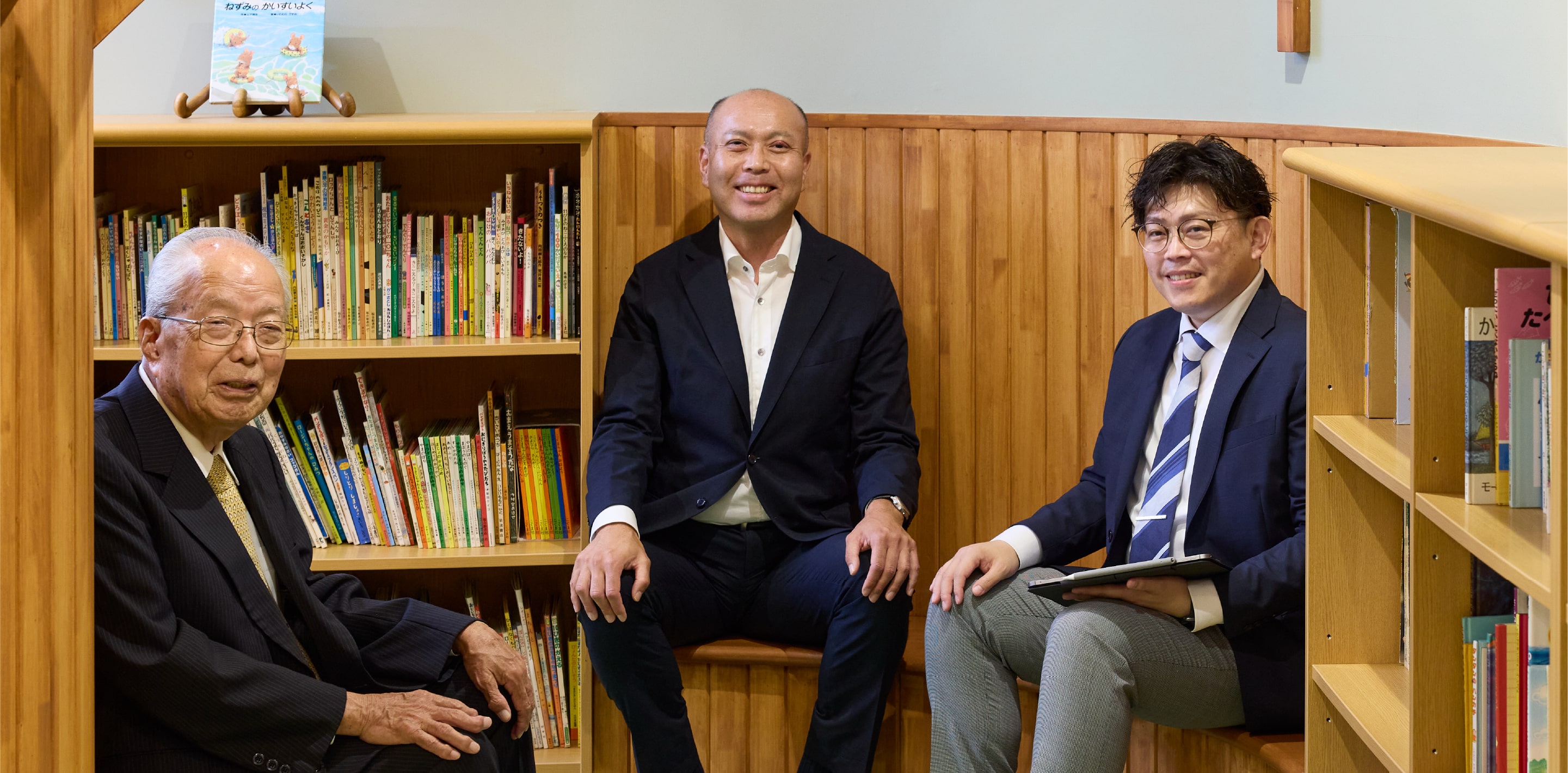 社会福祉法人 明徳園｜株式会社ラフト｜大阪｜専門性の高い設計集団
